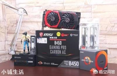 台式机电脑的CPU，你们会选择AMD还是酷睿？