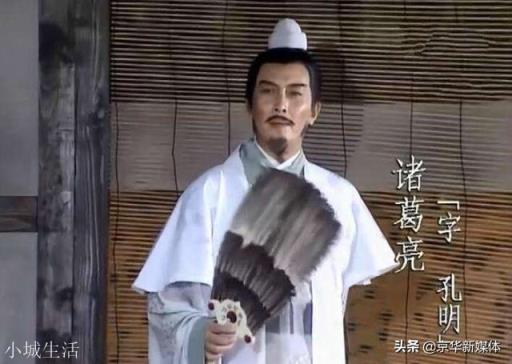 三国人物不论武功、才能、相貌等讲名气,如何按人气排名合适?