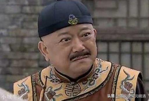 和珅贪了8亿两银子,按照现在的价值计算,他能成为全球首富吗?