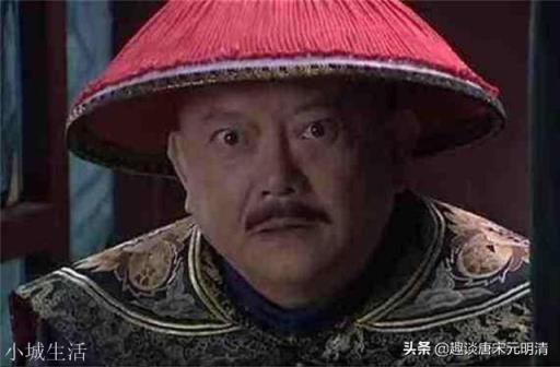 和珅贪了8亿两银子,按照现在的价值计算,他能成为全球首富吗?