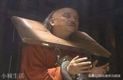 和珅贪了8亿两银子,按照现在的价值计算,他能成为全球首富吗?