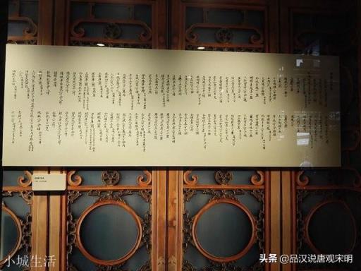 和珅贪了8亿两银子,按照现在的价值计算,他能成为全球首富吗?