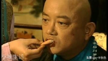和珅贪了8亿两银子,按照现在的价值计算,他能成为全球首富吗?