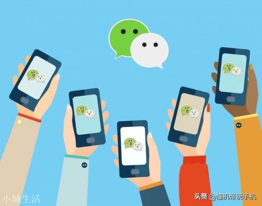 如果苹果开发出一个仿微信APP，腾讯会怎么办？