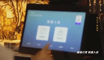 | 在这个春天拥抱你