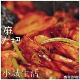 香辣干锅都有哪些做法？