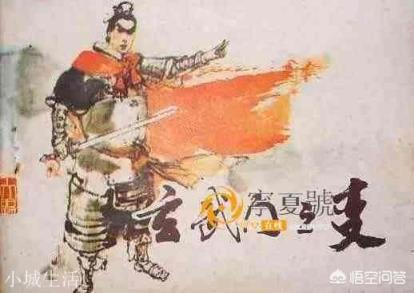 假如把古代皇帝继承制度从嫡长子继承改为儿子里唯才是举，还会有那么多弟杀哥的桥段吗？