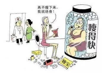 减肥方法排行榜，瘦身的最佳方式