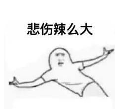 新华美天全鼻FAN，让你美丽无可”鼻”拟