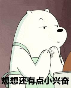 新华美天全鼻FAN，让你美丽无可”鼻”拟
