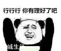 微信为什么有很多安道尔人呢？