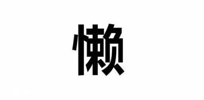 微信为什么有很多安道尔人呢？