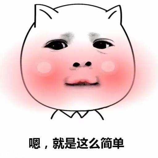 微信为什么有很多安道尔人呢？