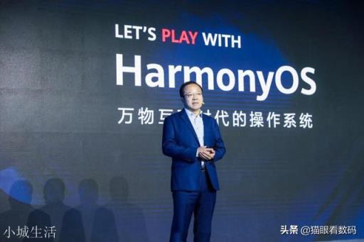 鸿蒙为什么不做成独树一帜区别于苹果谷歌的崭新的系统呢?