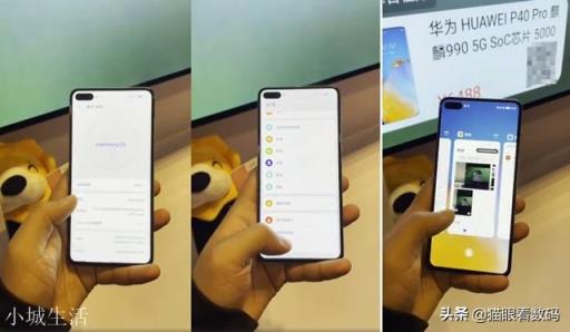 鸿蒙为什么不做成独树一帜区别于苹果谷歌的崭新的系统呢?