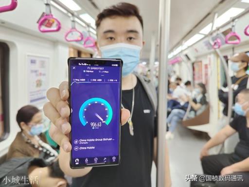 5G出来这么久了，有多少人用上5G网络？体验感怎么样？
