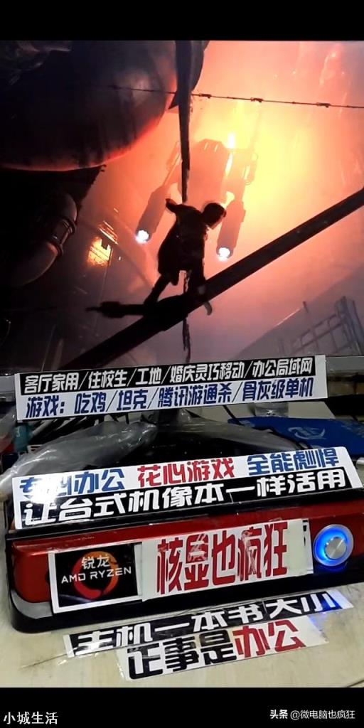 我这个电脑显卡换成1065，这个电源还够用吗？