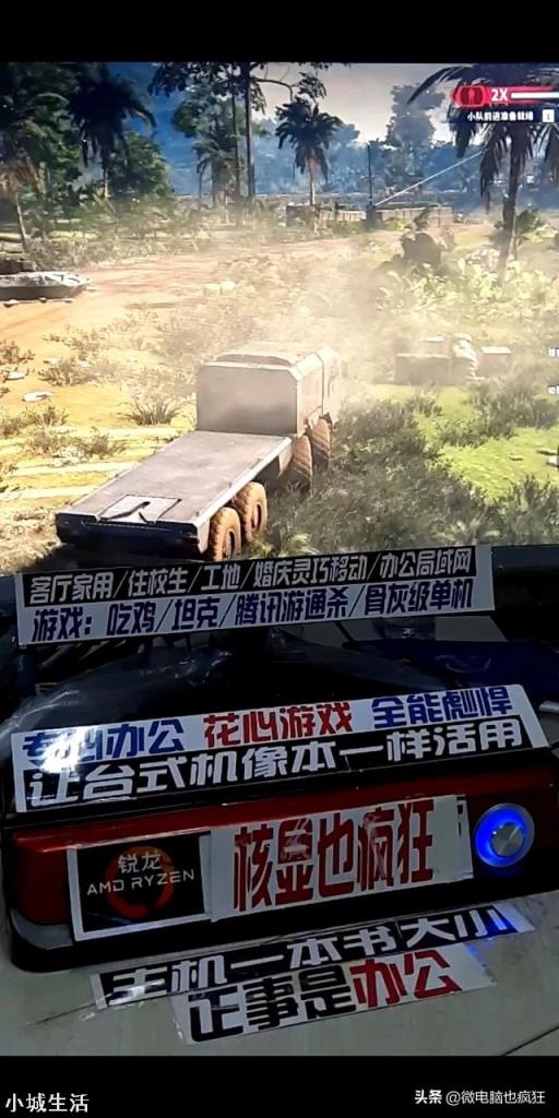 我这个电脑显卡换成1065，这个电源还够用吗？