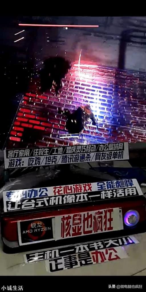 我这个电脑显卡换成1065，这个电源还够用吗？