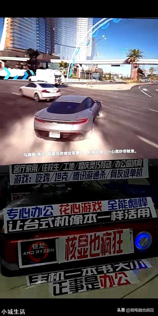 我这个电脑显卡换成1065，这个电源还够用吗？