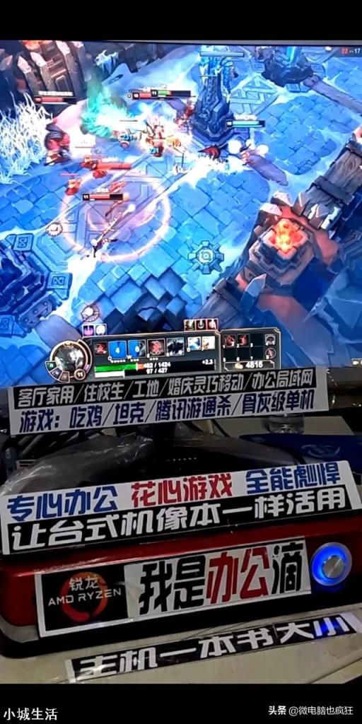 我这个电脑显卡换成1065，这个电源还够用吗？