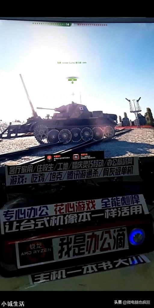 我这个电脑显卡换成1065，这个电源还够用吗？