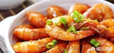 葱姜大虾的制作方法是什么？