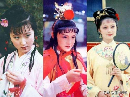 黛玉进府和宝钗进府的区别是什么？