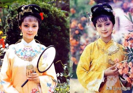 林黛玉的出身真的比薛宝钗更好吗?