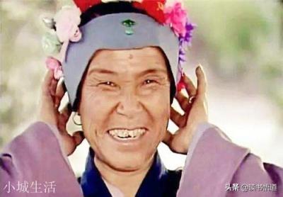《红楼梦》中尊贵的贾母为什么会请卑微的刘姥姥逛大观园呢？