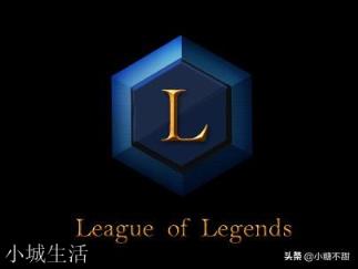 英雄联盟手游快上线了，你认为王者荣耀还能火多久？