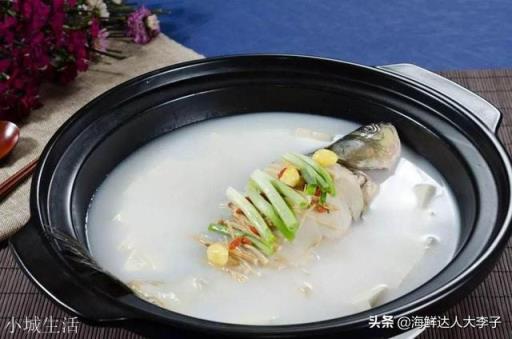 如何熬鱼汤会变乳白色？