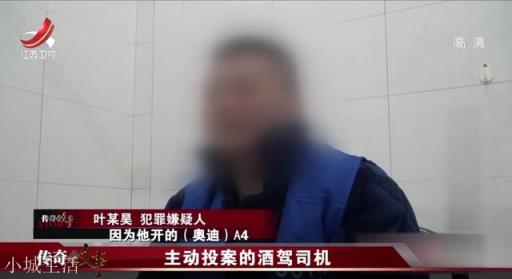 对方酒驾,我们提出私了要了3.5W,会被认为敲诈勒索吗?