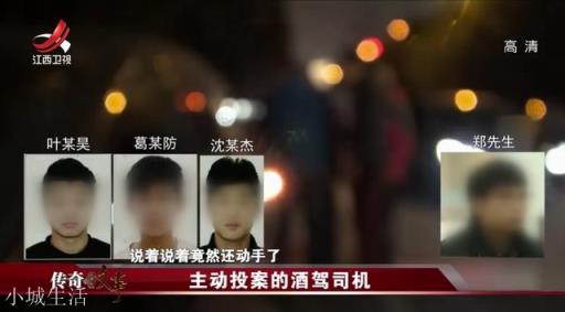 对方酒驾,我们提出私了要了3.5W,会被认为敲诈勒索吗?