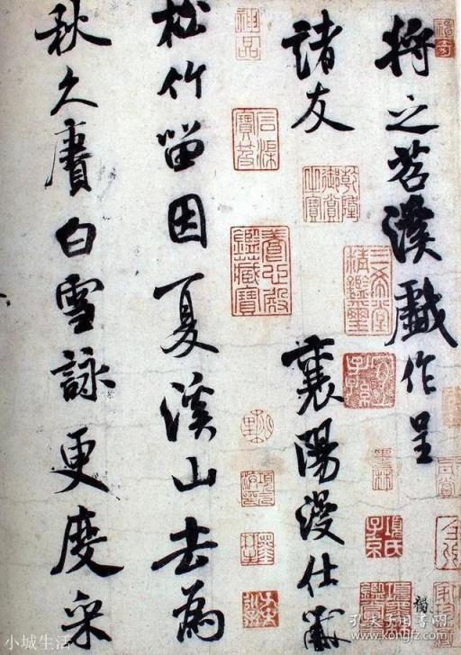 被誉为天下第一临帖高手是谁？