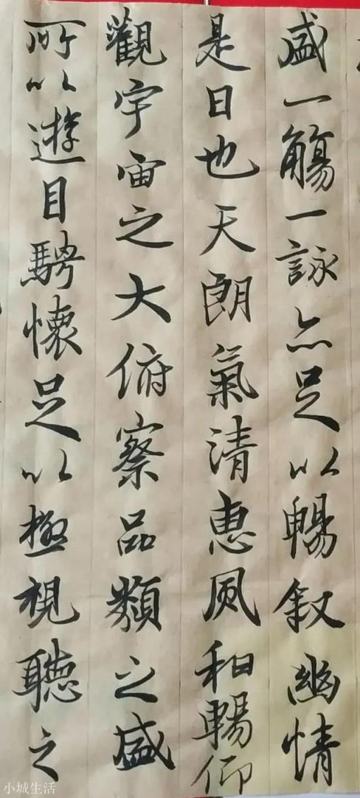被誉为天下第一临帖高手是谁？