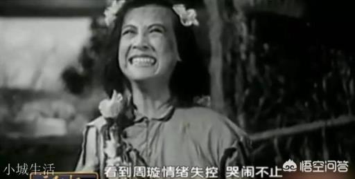 如何評價歌星周璇女士的一生？