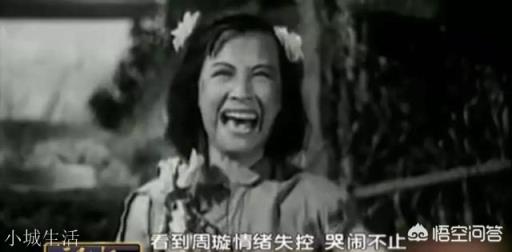 如何評價歌星周璇女士的一生？