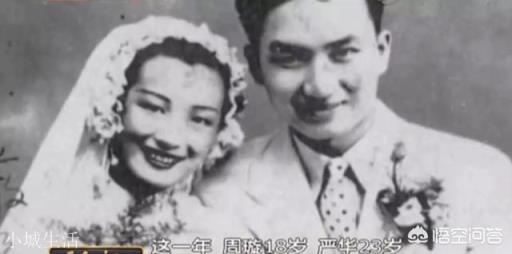 如何評價歌星周璇女士的一生？