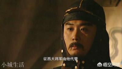 手握大权,一心效忠清朝的岳钟琪,为何会被雍正帝判处斩监候?