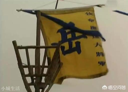 手握大权,一心效忠清朝的岳钟琪,为何会被雍正帝判处斩监候?