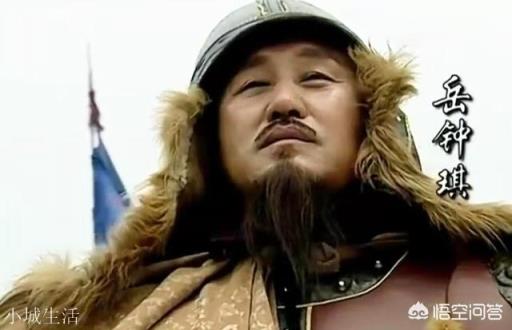 手握大权,一心效忠清朝的岳钟琪,为何会被雍正帝判处斩监候?