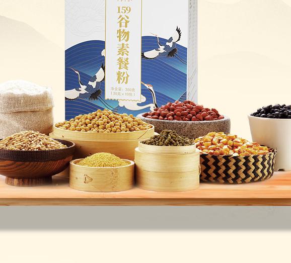 159素食全餐怎么食用？159素食全餐适合哪些人群？