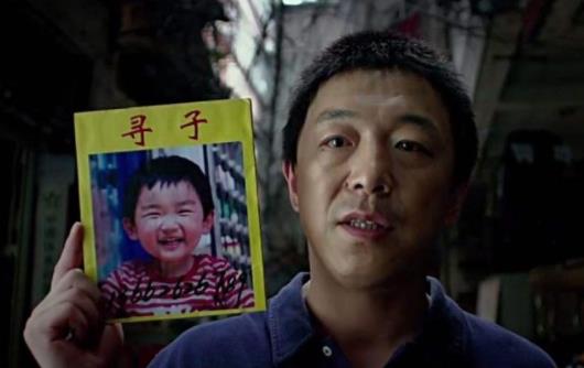 若妈妈碰上这3种人 “人贩子”手段再次升级