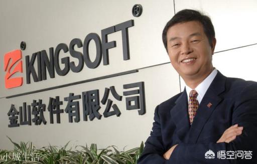 为什么wps免费,我们还要花钱安装微软办公软件啊?