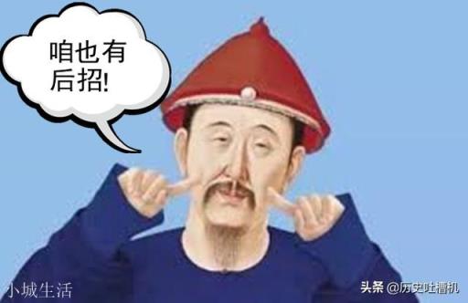 历史上有哪些真实事件,却总被人们误以为是假历史的事件呢?