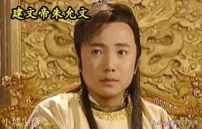 历史上有哪些真实事件,却总被人们误以为是假历史的事件呢?