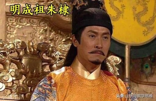 历史上有哪些真实事件,却总被人们误以为是假历史的事件呢?