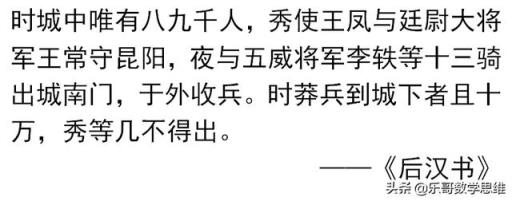 历史上有哪些真实事件,却总被人们误以为是假历史的事件呢?