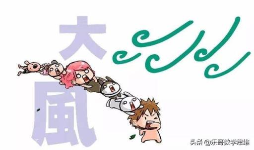 历史上有哪些真实事件,却总被人们误以为是假历史的事件呢?